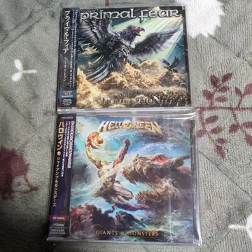 Primal Fear & Helloween 2장 세트
