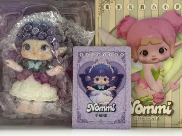 Nommi nommi 피규어 봉제 인형 작은 나비