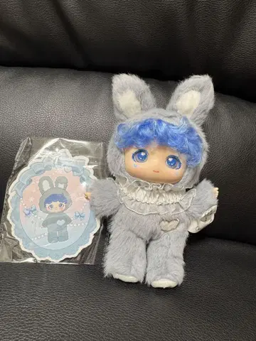 AOE TOYS Wasami 그레이 봉제 인형, 키링