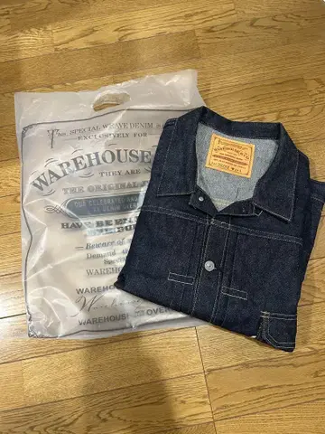 WAREHOUSE G 퍼스트