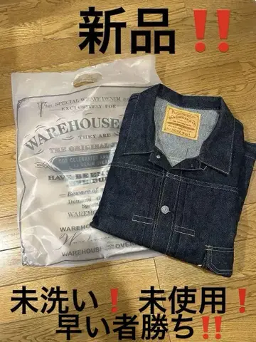 WAREHOUSE G 퍼스트 새상품 미사용 사이즈 42