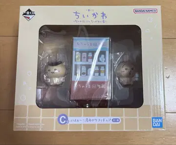 치이카와 제일복권 C상