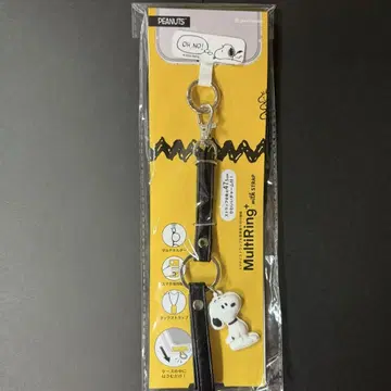스누피 넥스트랩 스마트폰 블랙 스마트폰 스트랩 새상품 블랙