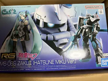 RG 1/144 MS-06S 자쿠 II [하츠네 미쿠 Ver.]