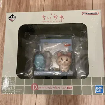 치이카와 제일복권 D상