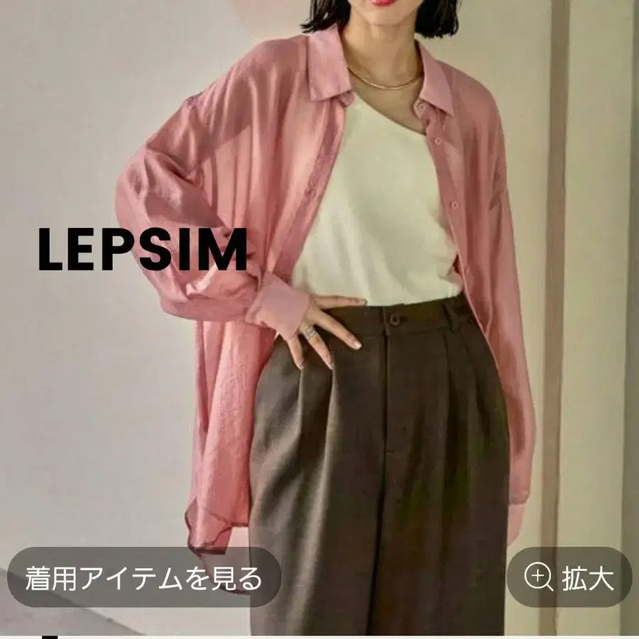 1번째 상품 이미지