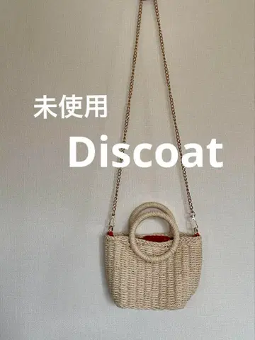 미사용품 Discoat 미니 체인백 바스켓 숄더백