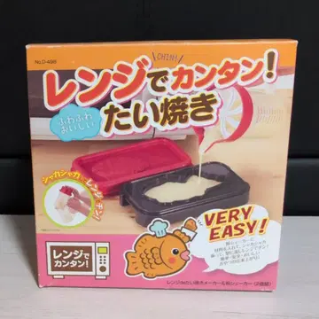 전자레인지로 간편하게! 붕어빵 전자레인지 붕어빵 제조기 & 가루 셰이커