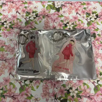 하이큐 전국 원정 아크릴 키링 쿠로오 테츠로 코즈메 켄마