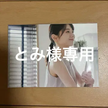 아야카는 히로코 선배를 좋아해 사진 아야히로