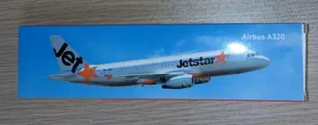 Jetstar Airbus A320 1:200 모델