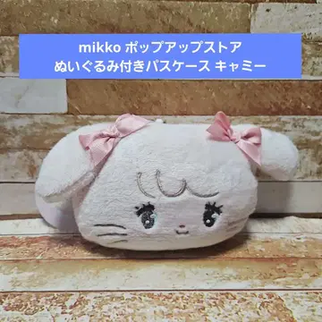 mikko 팝업 스토어 봉제 인형 포함 패스 케이스 캐미