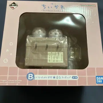 치이카와 (먼작귀) 제일복권 B상 어서 오세요 번대 피규어