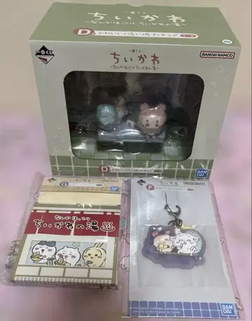 치이카와 제일복권 D상 피규어 F상 G상