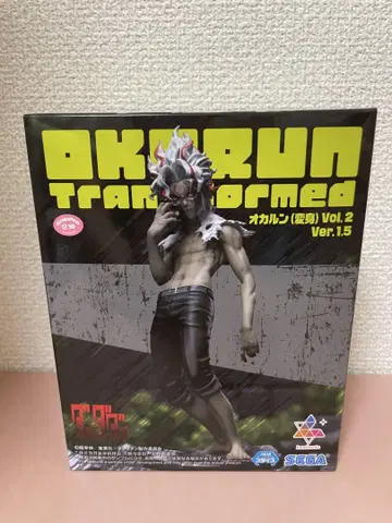 단다단 오카룬(변신) vol.2 ver.1.5 피규어