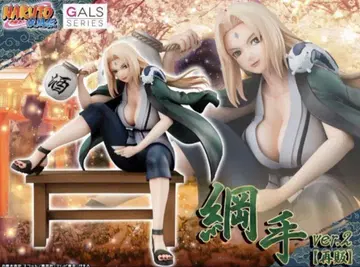 NARUTO 나루토 나루토갸루 갸루시리즈 츠나데 피규어