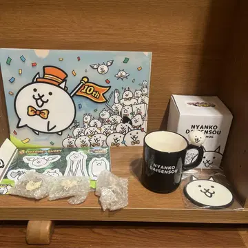 냥코 대전쟁 굿즈