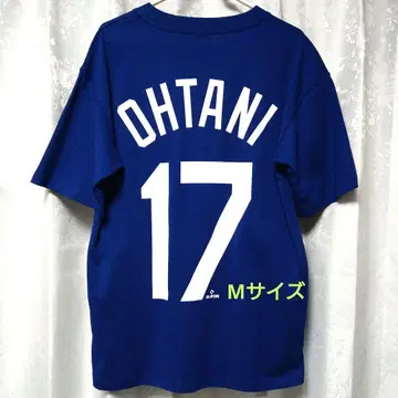 MLB 플레이어 오타니 쇼헤이 등번호 & 네임 프린트 T셔츠