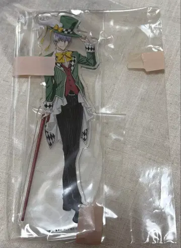 블리치 할로윈 이치마루 긴