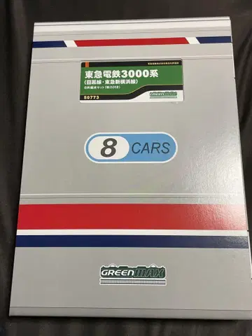 GREENMAX 도큐 전철 3000계 8량 세트