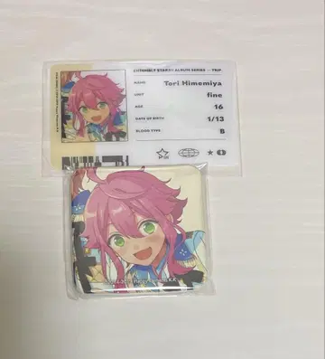 앙스타 fine TRIP CD 특전 캔뱃지 ID풍 카드 토리