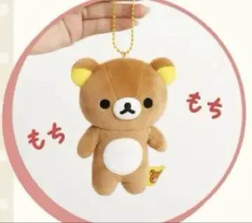 말랑말랑 걸이 봉제 인형 (리락쿠마)