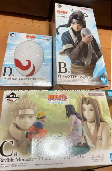 제일복권 NARUTO-나루토- 파도의 나라 편 B상 C상 D상