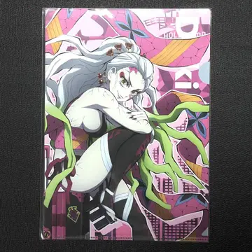 귀멸의 칼날 월드 투어 클리어 파일 다키