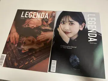 야부시마 아카네 LEGENDA 사진집