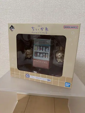 치이카와 (먼작귀) 제일복권 C상