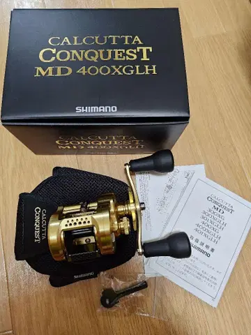 CALCUTTA CONQUEST MD 400XGLH