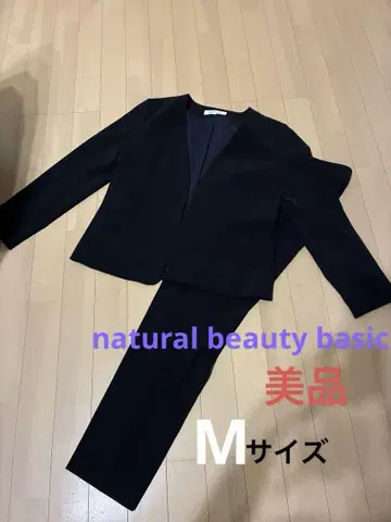 natural beauty basic 네이비