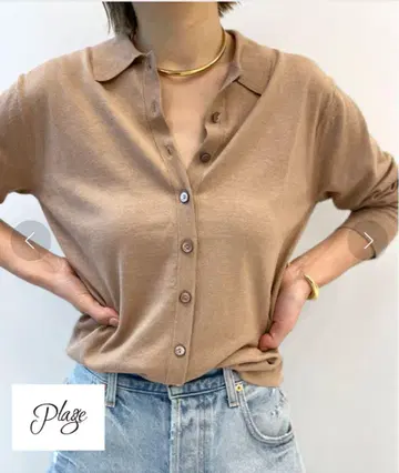 plage 플라주 [ GIRL ] cottonsilk 폴로 가디건