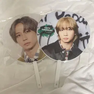 Travis Japan 나카무라 카이토 부채 세트