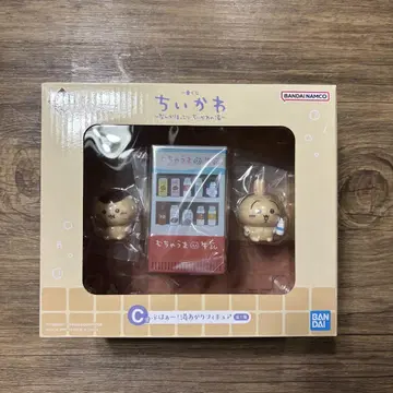 치이카와 복권 C상 부하아~ 목욕 후 피규어