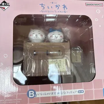 치이카와 제일복권 B상 피규어