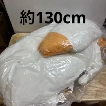 오리 특대형 봉제 인형