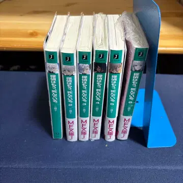 [ 전권 초판 ] 탐정은 이미 죽어 있다. 1~6권 세트