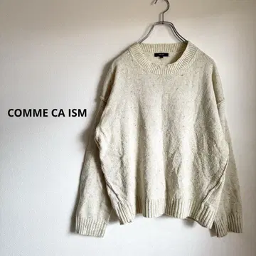 COMME CA ISM 컴시즘 아이보리 크루넥 니트 사이즈 F