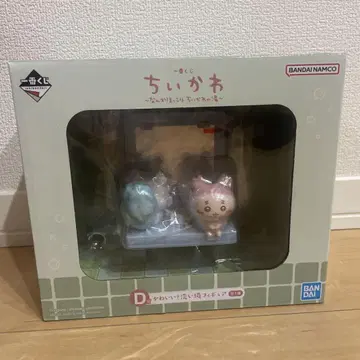 치이카와 제일복권 D상