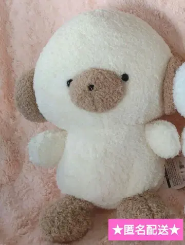 조세마루 BIG 봉제 인형 [라테]