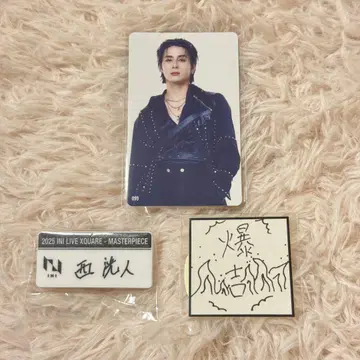 INI 니시 히로토 XQUARE MASTERPIECE 캡슐 토이