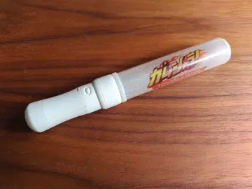 가무샤라! 응원봉