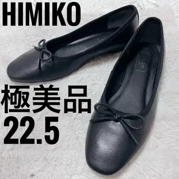 HIMIKO 블랙 발레 슈즈 리본 플랫슈즈 22.5cm