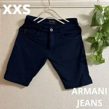 ARMANI JEANS 숏팬츠 xxs