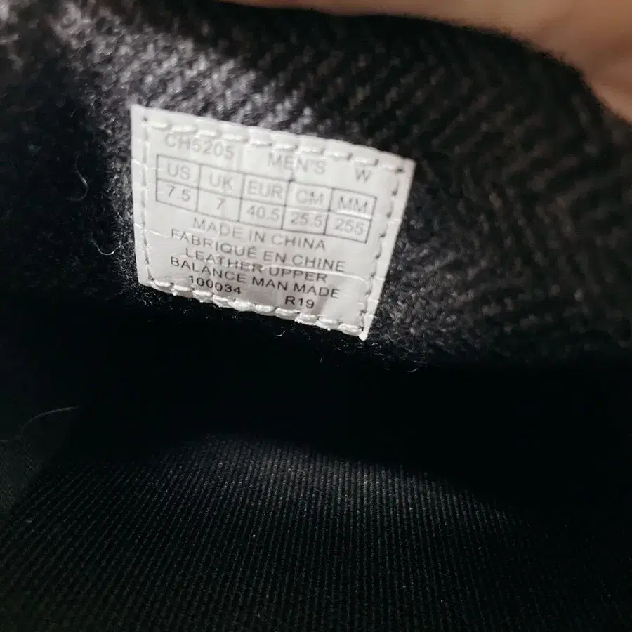 12번째 상품 이미지