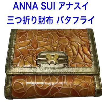 ANNA SUI 안나수이 3단 폴더형 지갑 나비 로즈 오렌지
