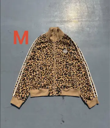 9090 N Logo Cotton Track Jacket