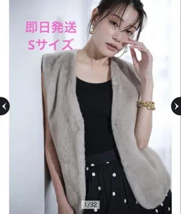 새상품 마이 스트라다 에코 퍼 베스트 그레이지