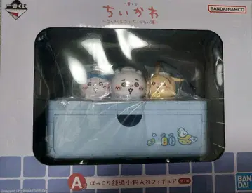 치이카와 제일복권 A상